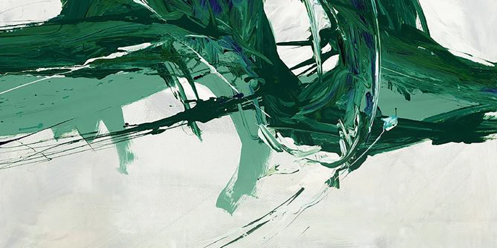 কুচিলাপাতা