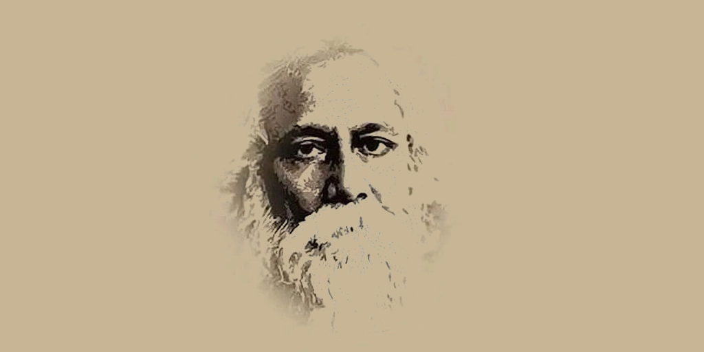 লিপিকা