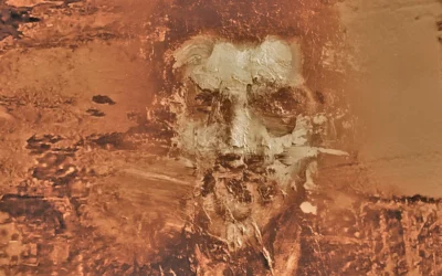 ইচ্ছেকুহক